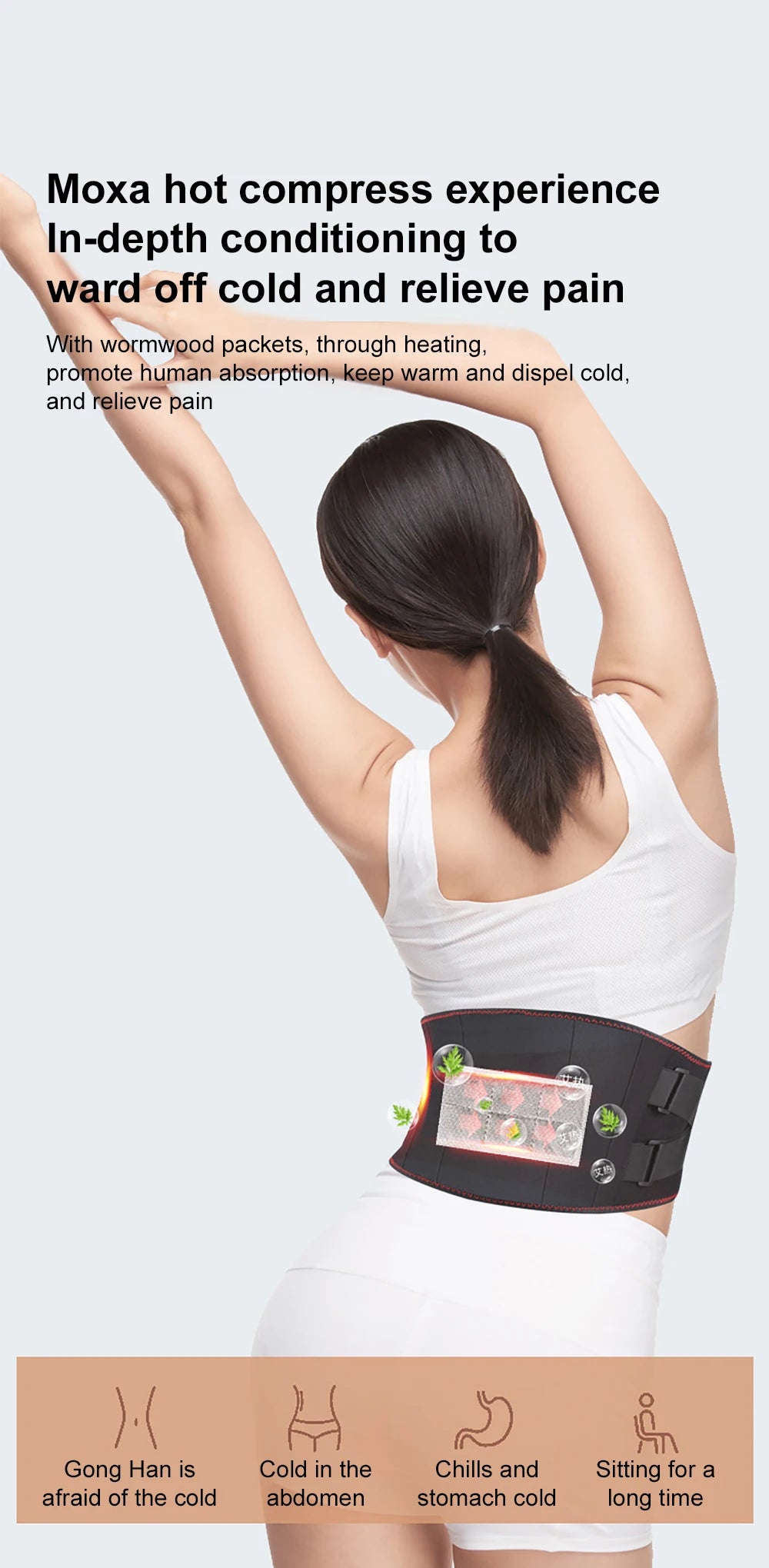 CoreThermal Graphene Far-Infrared Heating Belt for Back Pain Relief